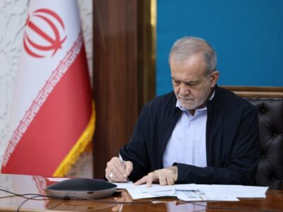 پزشکیان فرا رسیدن روز ملی ترکیه را تبریک گفت