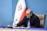 پزشکیان: آینده ایران، در گرو بهرهگیری از همه سرمایههای انسانی و فرهنگی این سرزمین است