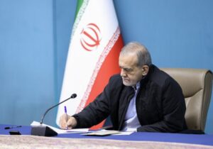 پزشکیان: آینده ایران، در گرو بهرهگیری از همه سرمایههای انسانی و فرهنگی این سرزمین است