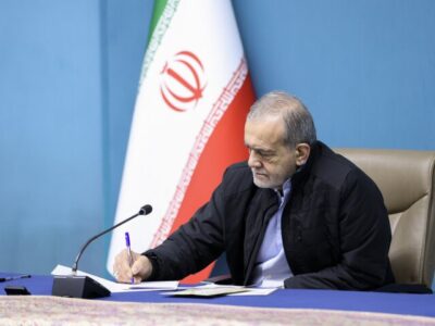 پزشکیان: آینده ایران، در گرو بهرهگیری از همه سرمایههای انسانی و فرهنگی این سرزمین است